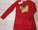 VESTITO DESIGUAL 11/12 ANNI