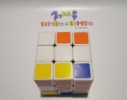 CUBO DI RUBIK