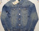 GIACCHETTO JEANS BENETTON 7/8 ANNI