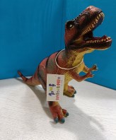 DINOSAURO