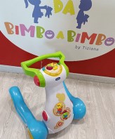 PRIMI PASSI MUSICALE CHICCO