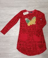 VESTITO DESIGUAL 11/12 ANNI