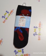 CALZINI ANTISCIVOLO SPIDER MAN TG 23/26 NUOVI!