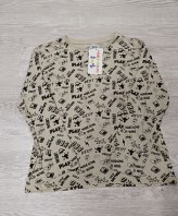 MAGLIA 8/9 ANNI