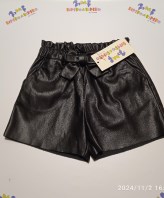 PANTALONCINO IDEXÈ 18 MESI