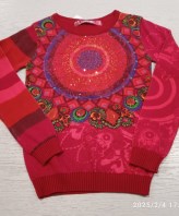 MAGLIA DESIGUAL 7/8 ANNI