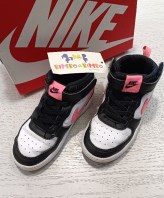 SCARPE NIKE TG 27