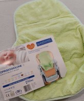 COPRISEGGIOLONE NUOVO!
