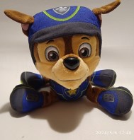 Peluche Paw Patrol