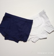 2 SLIP BIMBO O. MARINES 2/3 ANNI NUOVI!