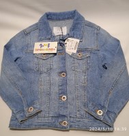 GIACCHETTO JEANS ZARA 6 ANNI NUOVO!