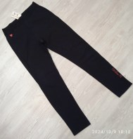 PANTALONE TUTA 13/14 ANNI