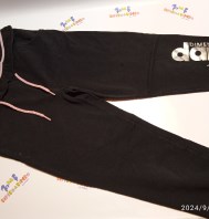 PANTALONE TUTA DIMENSIONE DANZA 10 ANNI