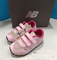 SCARPE NEW BALANCE TG 25