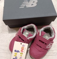 SCARPE NEW BALANCE TG 20