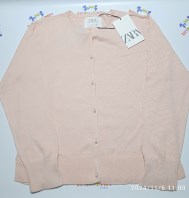 CARDIGAN ZARA 10 ANNI NUOVO!