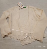 SCALDACUORE BENETTON 4 ANNI