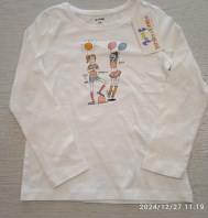 MAGLIA 5 ANNI