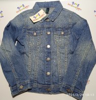 GIACCHETTO JEANS BENETTON 7/8 ANNI