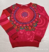 MAGLIA DESIGUAL 7/8 ANNI