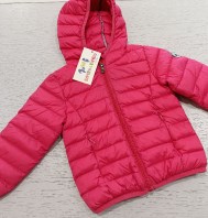 PIUMINO 100 GRAMMI 18 MESI