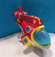 AEREO PAW PATROL