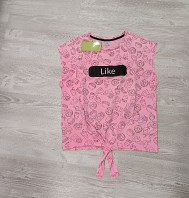 MAGLIA 12/13 ANNI