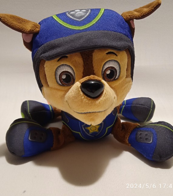 Peluche Paw Patrol