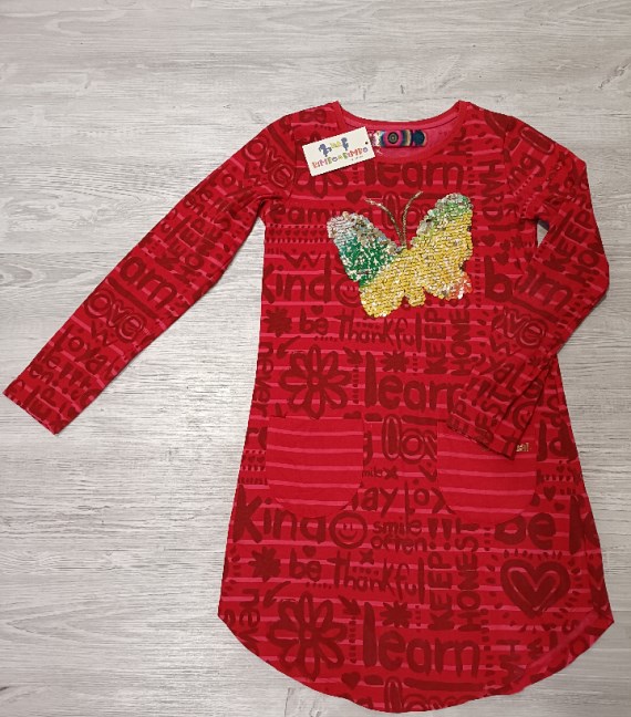 VESTITO DESIGUAL 11/12 ANNI