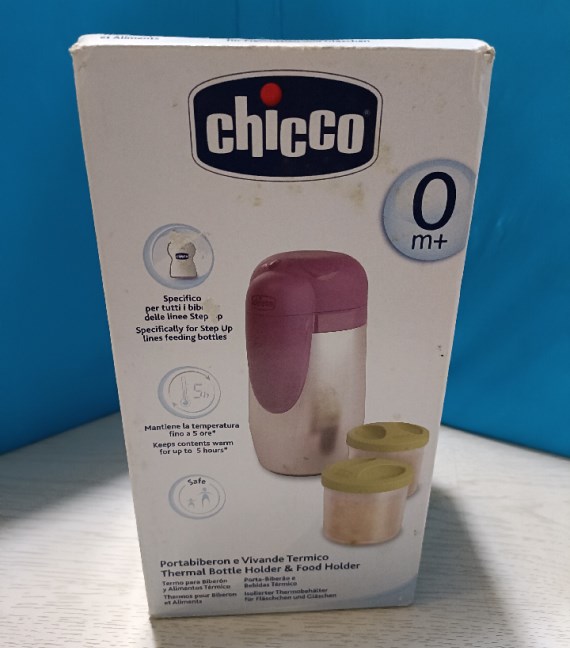 THERMOS PAPPA CHICCO