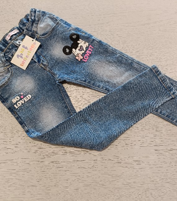 JEANS 6 ANNI