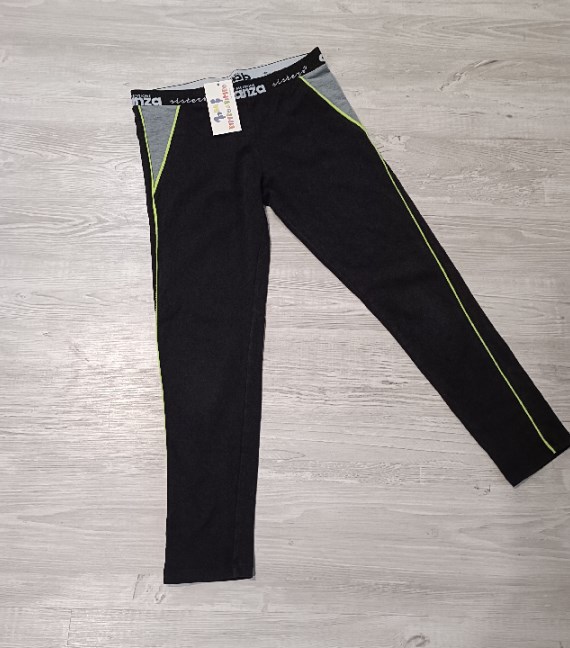 LEGGINS DIMENSIONE DANZA 10/12 ANNI