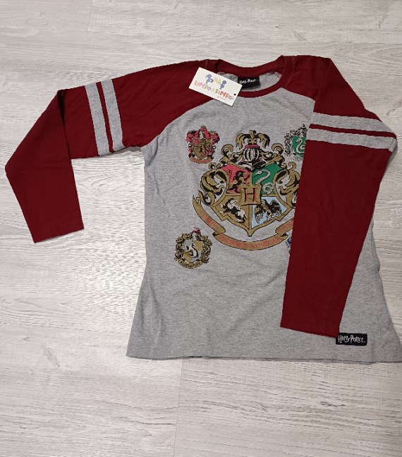 MAGLIA HARRY POTTER 10/11 ANNI