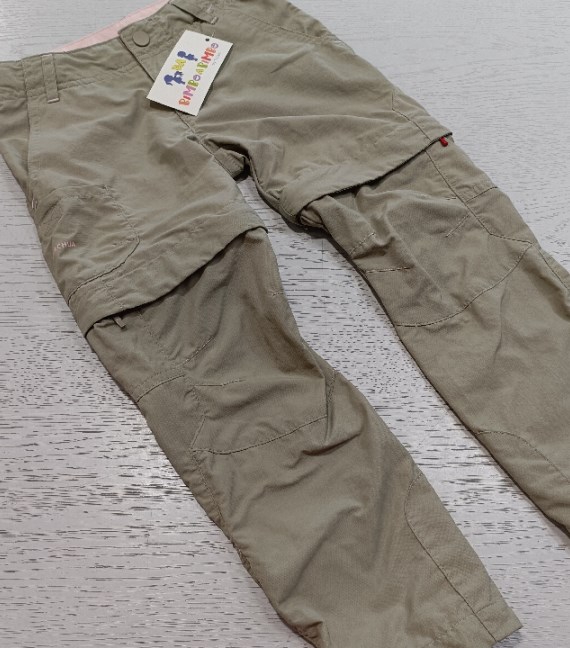 PANTALONE PIOGGIA 4/5 ANNI