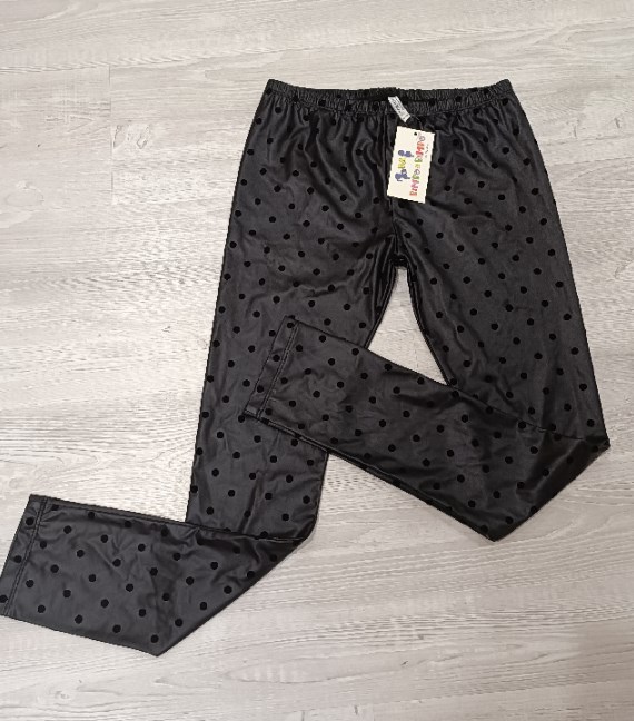 LEGGINS TRYBEYOND 13/14 ANNI