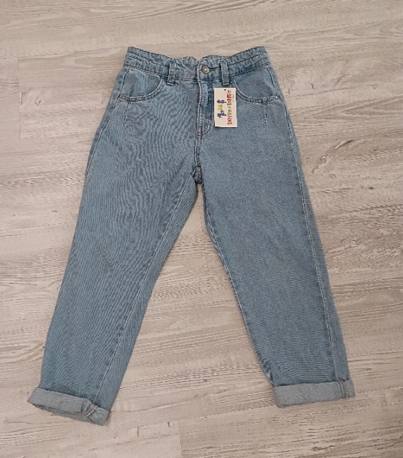 JEANS NAME.IT 10 ANNI