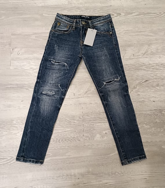 JEANS 8 ANNI