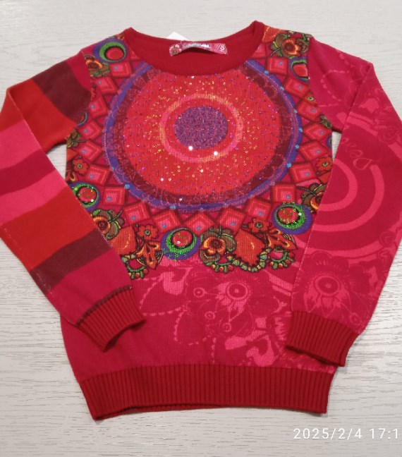 MAGLIA DESIGUAL 7/8 ANNI