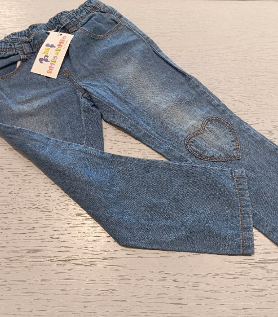 JEANS 4 ANNI