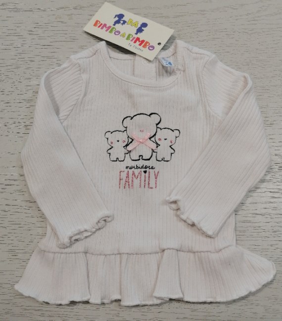 MAGLIA IDEXÈ 3 MESI
